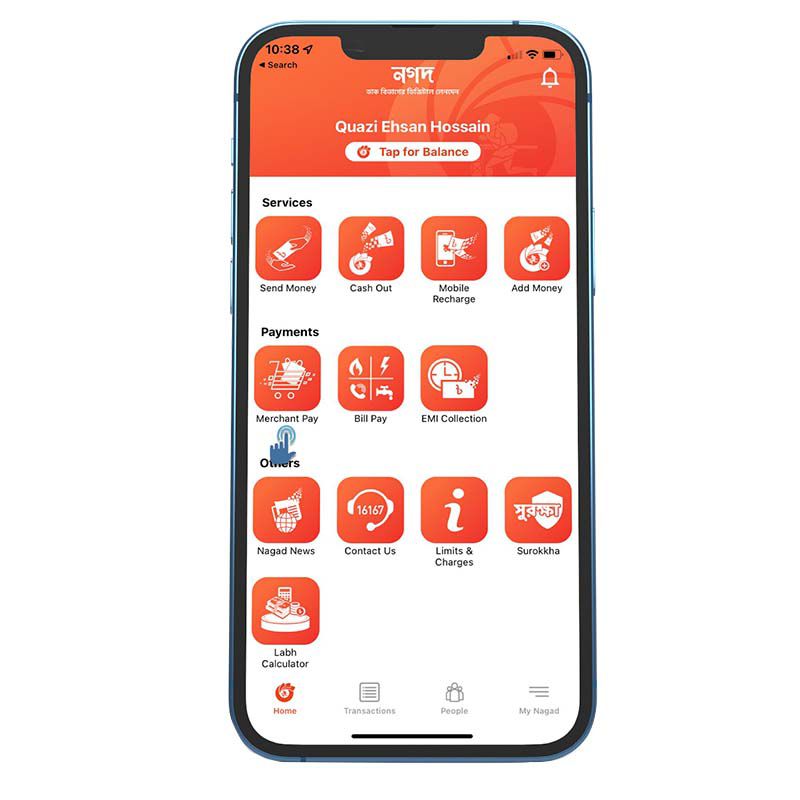 Odoo • Image and Text