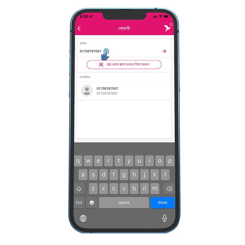 Odoo • Text and Image