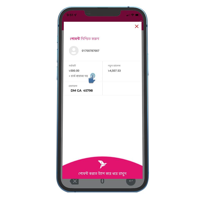 Odoo • Image and Text