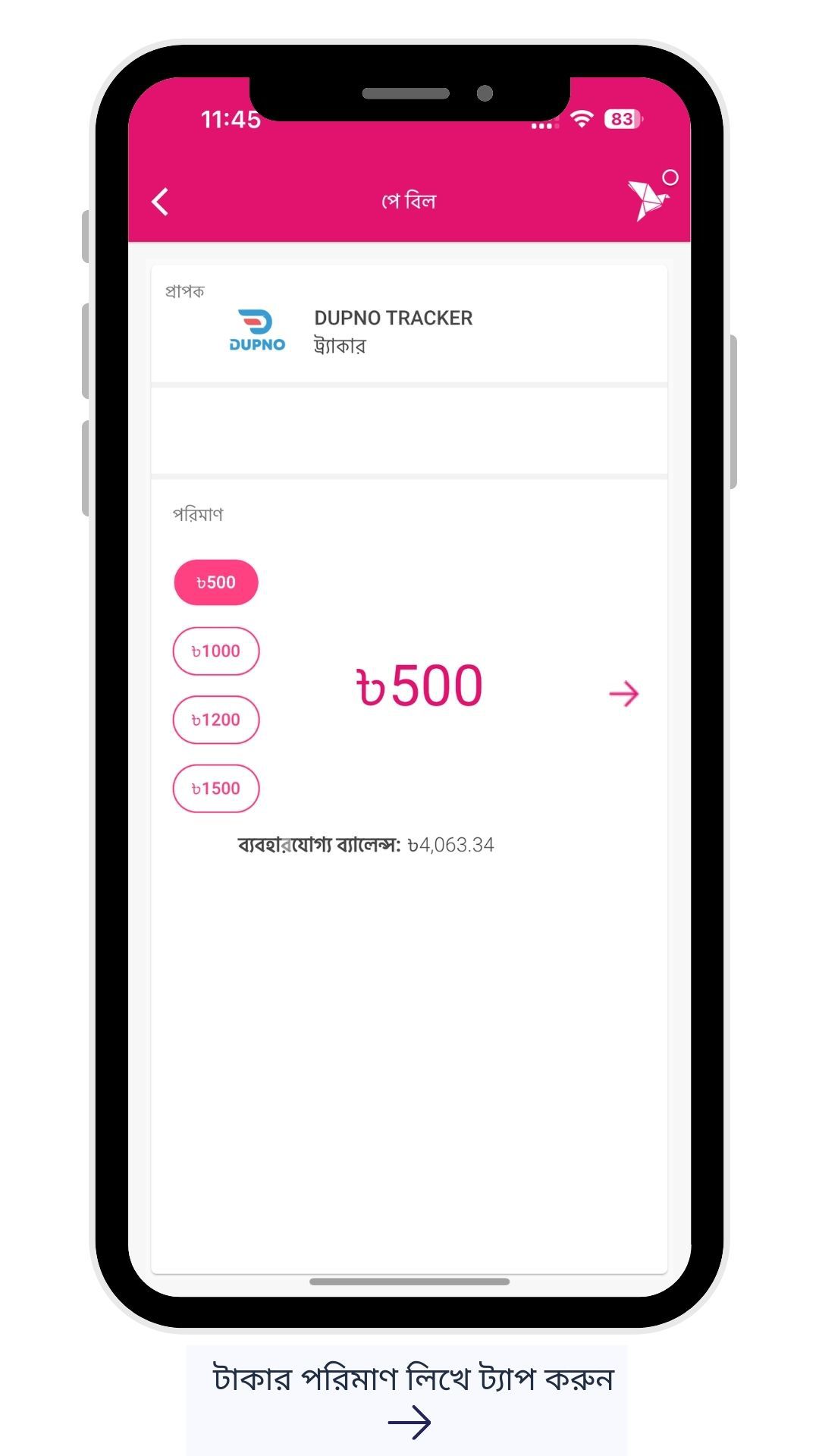 Odoo • Image and Text