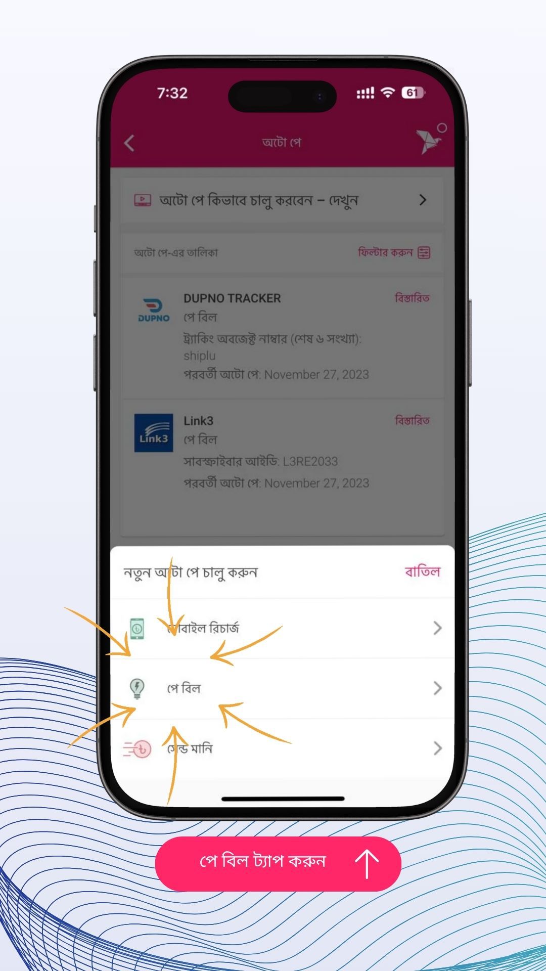 Odoo • Image and Text