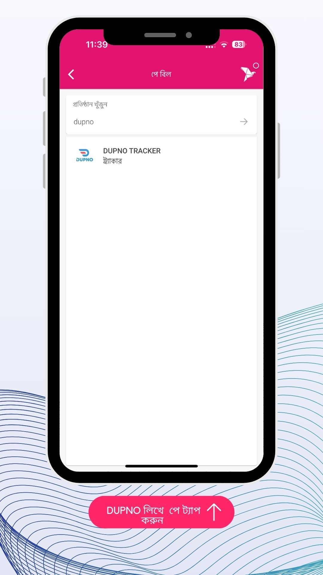 Odoo • Image and Text