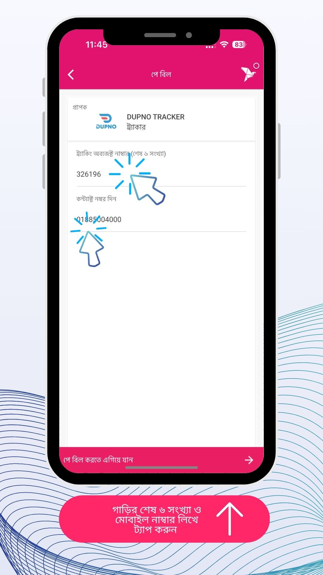 Odoo • Image and Text