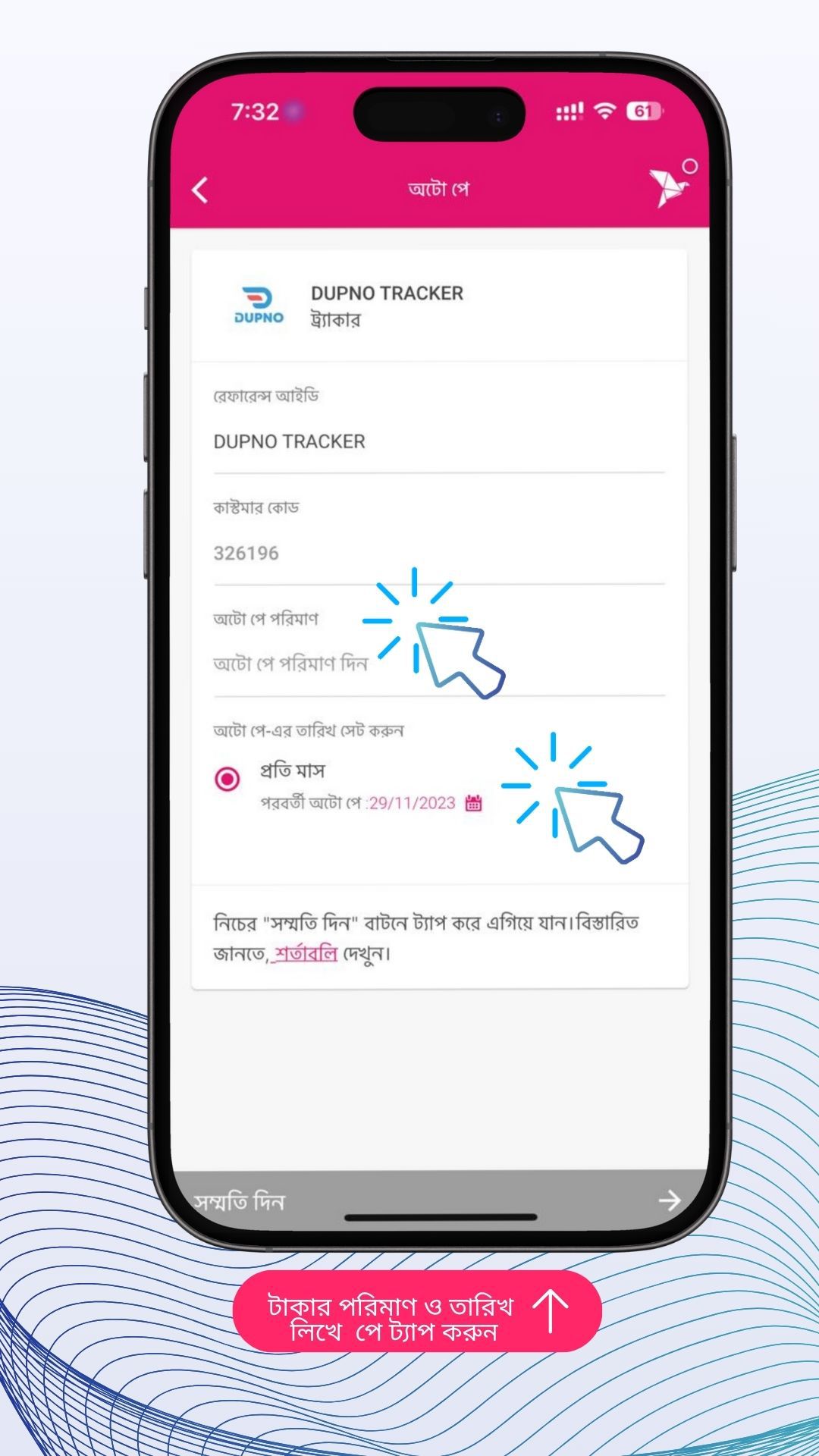 Odoo • Image and Text