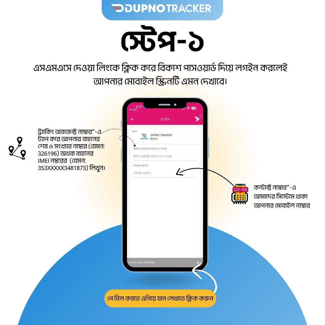 Odoo • Image and Text