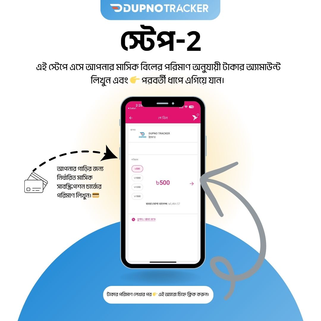 Odoo • Image and Text