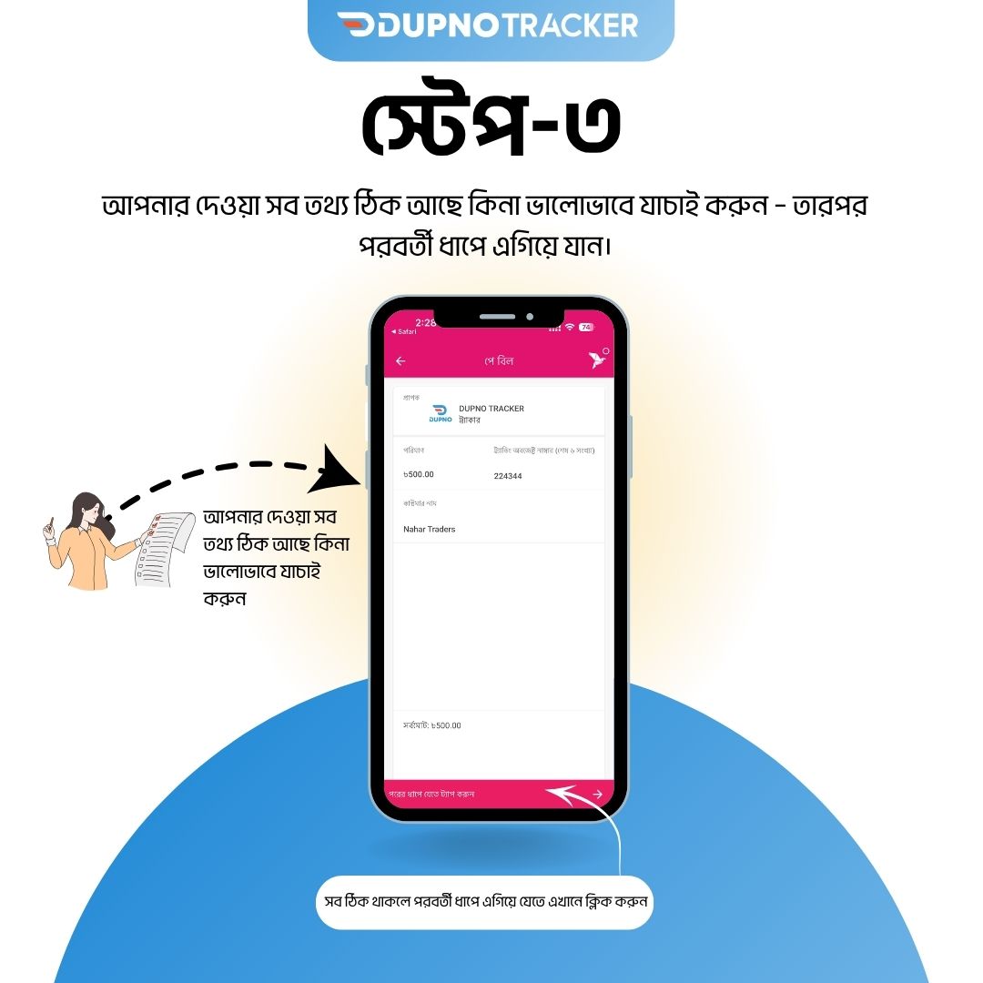 Odoo • Image and Text