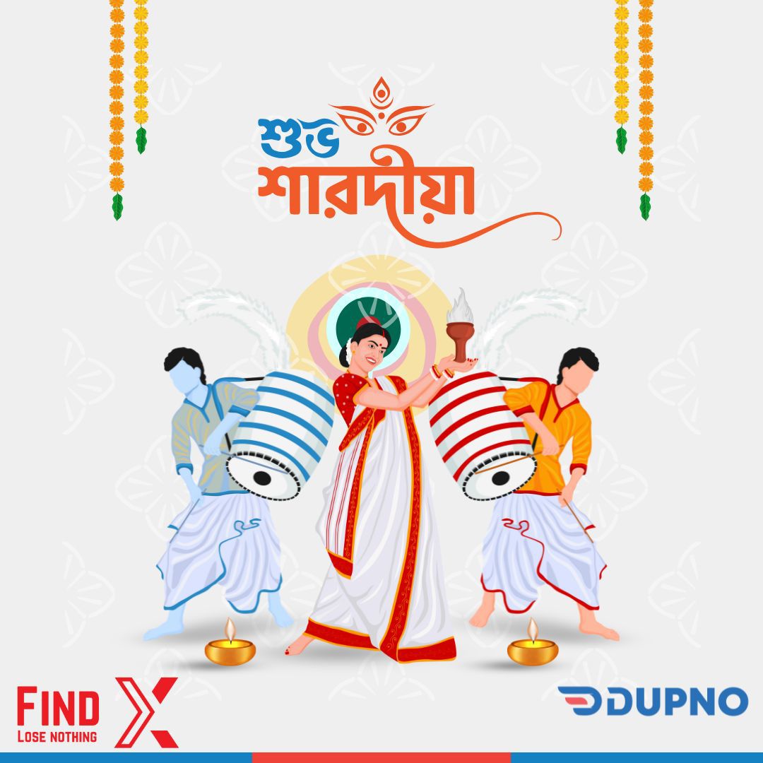 Odoo • A picture with a caption